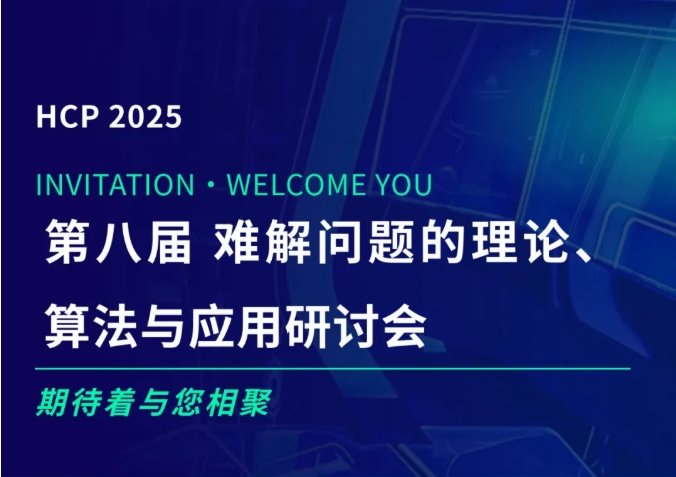 更多阅读这样安排可减少漏读与重复检索